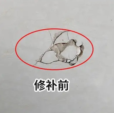 鸠江瓷砖空鼓维修公司分享瓷砖防水涂料过厚或表面过于光滑，可能会产生的问题。